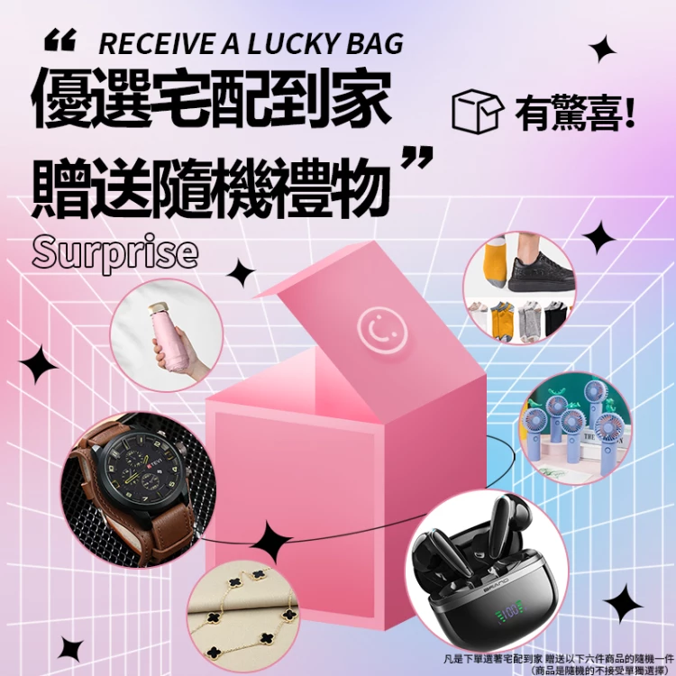 29.gif